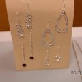 SAM_0738